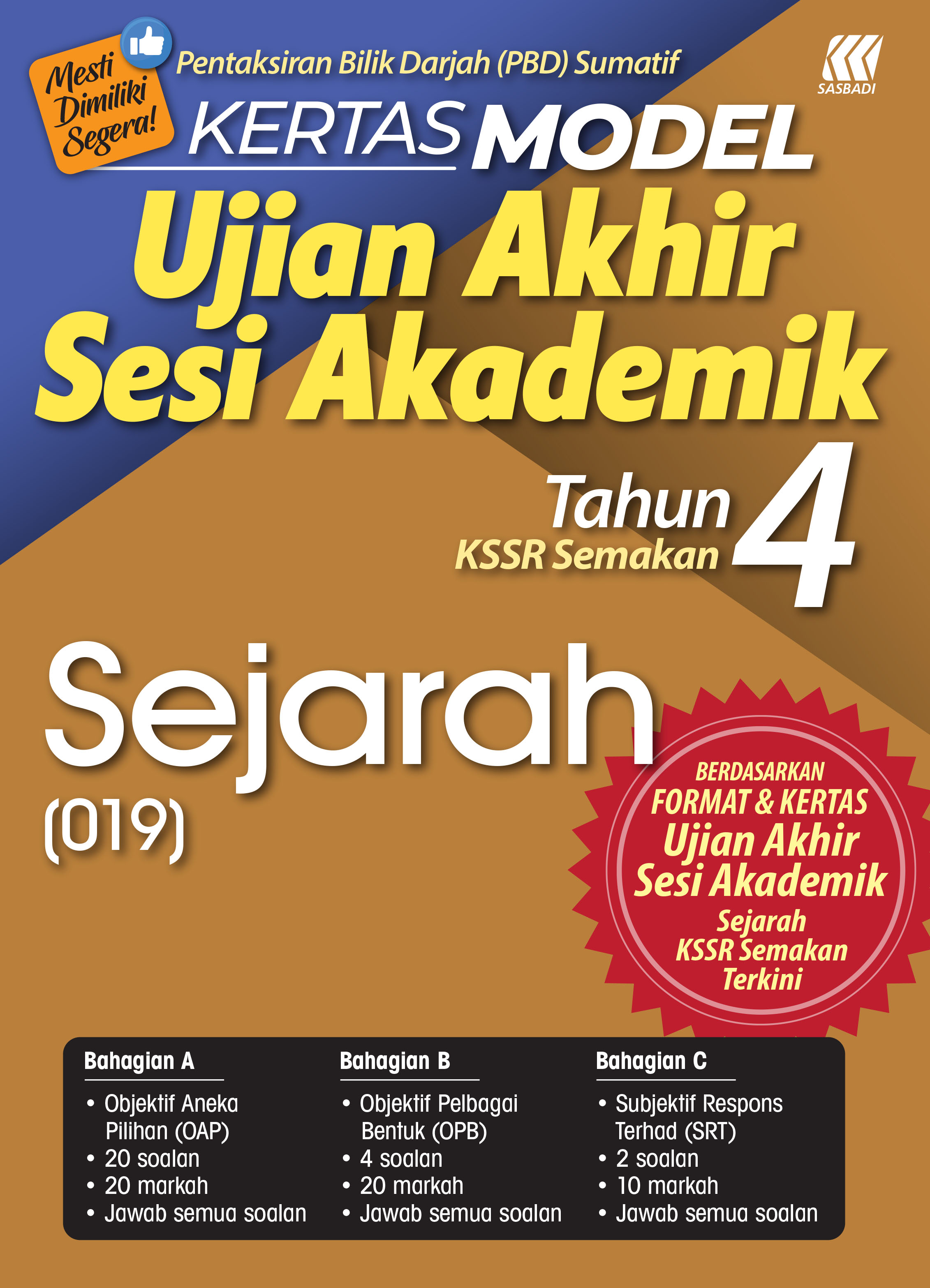 Kertas Model UASA KSSR Semakan Sejarah Tahun 4 Cover